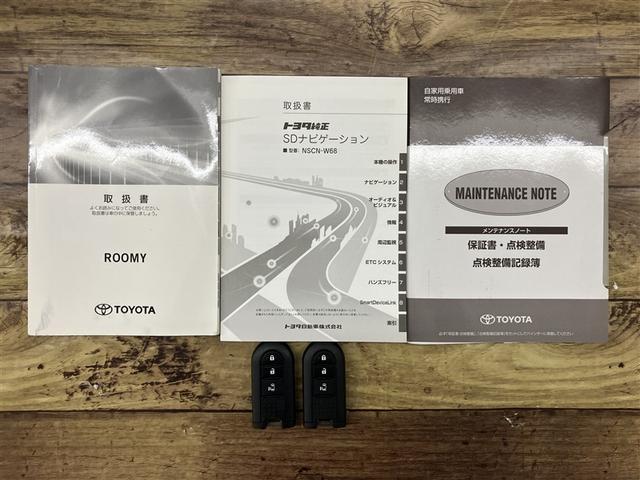 ルーミー Ｘ　Ｓ　エアバック　左パワースライド　インテリキー　パワーウィンドウ　アイドリングＳ　ドライブレコーダー　バックカメラ　ＥＴＣ　横滑防止装置　マニュアルエアコン　イモビライザー　ワンセグＴＶ　ＡＵＸ　ＡＢＳ（20枚目）