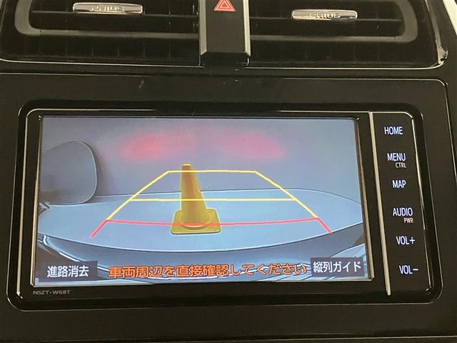 プリウス SセーフティプラスII(8枚目)