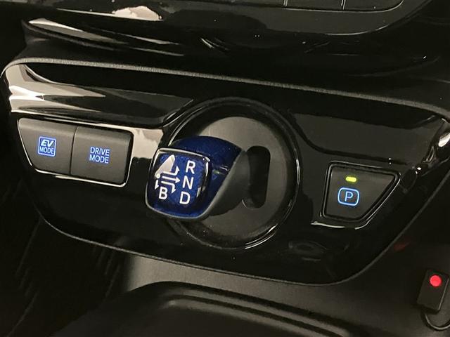 プリウス SセーフティプラスII(15枚目)