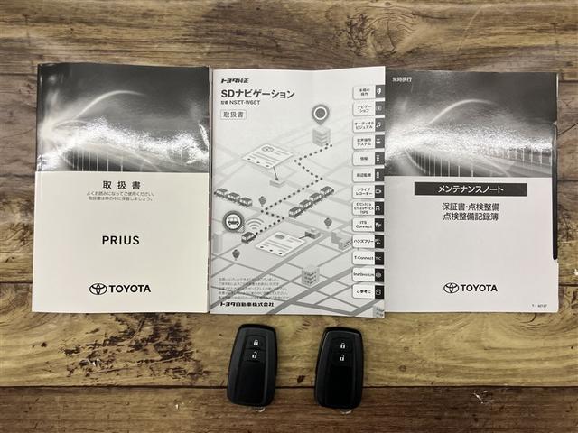 プリウス SセーフティプラスII(20枚目)