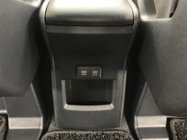 エスクァイア ハイブリッドGi プレミアムパッケージ 地上デジタル 衝突被害軽減 LEDライト 1オナ Bカメラ クルコン スマートキー メモリナビ ナビ&TV キーレス ドラレコ 盗難防止装置 DVD再生 ABS 3列シート ETC アルミ 両自動ドア(31枚目)