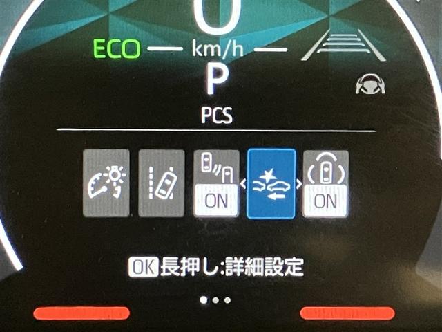 シエンタ ハイブリッドZ Bカメラ 3列シート カーテンエアバック AC100V ABS エアバッグ キーレス LEDライト DVD フルセグテレビ オートクルーズコントロール ミュージックプレイヤー接続可 ナビTV 4WD(11枚目)