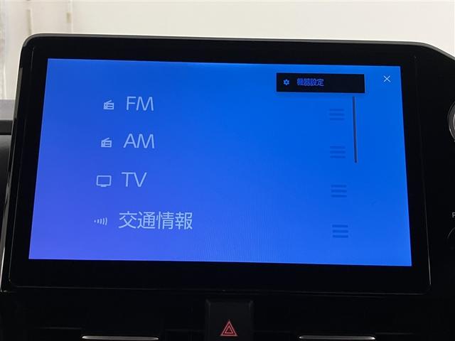 ノア Ｓ－Ｚ　アルミホイール　デュアルエアコン　クルーズコントロール　記録簿　盗難防止装置　ＬＥＤライト　両側自動ドア　メモリーナビ　キーレス　横滑り防止　ナビＴＶ　ワンオーナー　三列シート　ＤＶＤ再生　エアコン（9枚目）