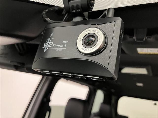 ノア Ｓ－Ｚ　アルミホイール　デュアルエアコン　クルーズコントロール　記録簿　盗難防止装置　ＬＥＤライト　両側自動ドア　メモリーナビ　キーレス　横滑り防止　ナビＴＶ　ワンオーナー　三列シート　ＤＶＤ再生　エアコン（14枚目）