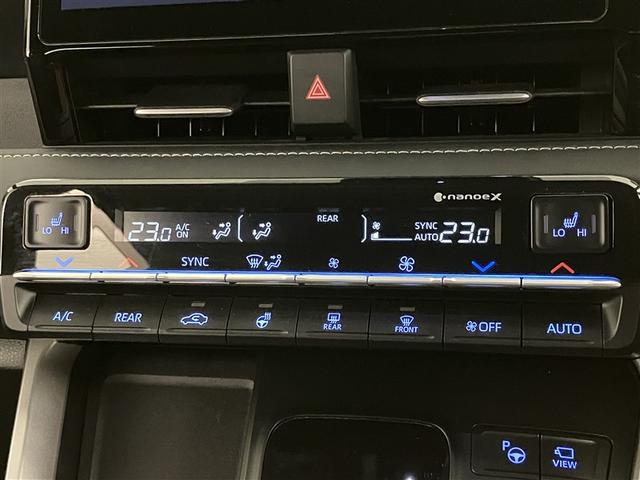 ノア Ｓ－Ｚ　アルミホイール　デュアルエアコン　クルーズコントロール　記録簿　盗難防止装置　ＬＥＤライト　両側自動ドア　メモリーナビ　キーレス　横滑り防止　ナビＴＶ　ワンオーナー　三列シート　ＤＶＤ再生　エアコン（18枚目）