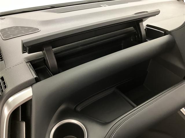 ノア Ｓ－Ｚ　アルミホイール　デュアルエアコン　クルーズコントロール　記録簿　盗難防止装置　ＬＥＤライト　両側自動ドア　メモリーナビ　キーレス　横滑り防止　ナビＴＶ　ワンオーナー　三列シート　ＤＶＤ再生　エアコン（28枚目）