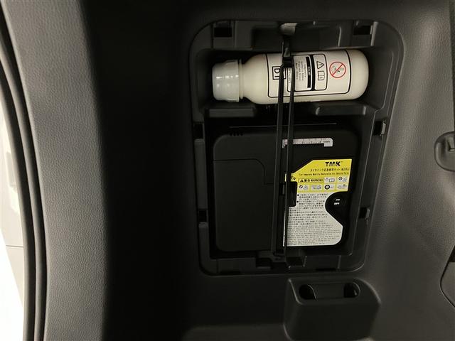 ノア Ｓ－Ｚ　アルミホイール　デュアルエアコン　クルーズコントロール　記録簿　盗難防止装置　ＬＥＤライト　両側自動ドア　メモリーナビ　キーレス　横滑り防止　ナビＴＶ　ワンオーナー　三列シート　ＤＶＤ再生　エアコン（38枚目）