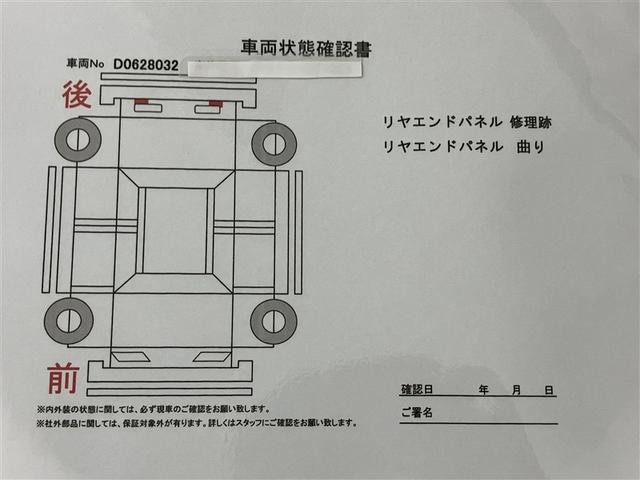 アクア Ｘ－アーバン　ソリッド　Ｂカメラ　横滑り防止装置　ワンセグＴＶ　パワーウインドウ　オートエアコン　ＥＴＣ車載器　スマートエントリー　ＬＥＤヘッドライト　ＡＢＳ　ナビ＆ＴＶ　エアバック　アルミホイール　キーフリーシステム（6枚目）