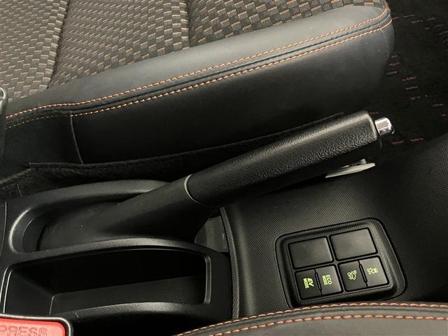 アクア Ｘ－アーバン　ソリッド　Ｂカメラ　横滑り防止装置　ワンセグＴＶ　パワーウインドウ　オートエアコン　ＥＴＣ車載器　スマートエントリー　ＬＥＤヘッドライト　ＡＢＳ　ナビ＆ＴＶ　エアバック　アルミホイール　キーフリーシステム（22枚目）