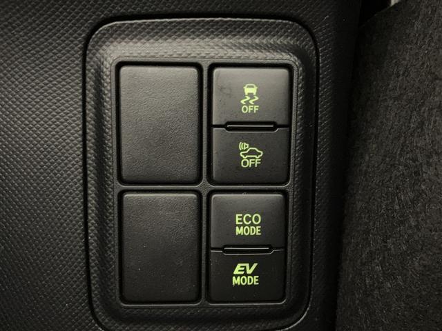 アクア Ｘ－アーバン　ソリッド　Ｂカメラ　横滑り防止装置　ワンセグＴＶ　パワーウインドウ　オートエアコン　ＥＴＣ車載器　スマートエントリー　ＬＥＤヘッドライト　ＡＢＳ　ナビ＆ＴＶ　エアバック　アルミホイール　キーフリーシステム（23枚目）