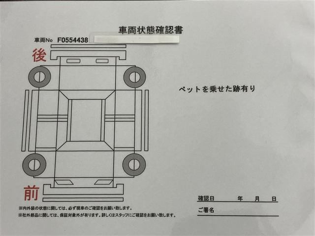 プリウス Ａ　衝突軽減ブレーキシステム　Ｂモニタ　記録簿有　ＬＥＤヘッド　クルーズコントロール　セキュリティー　スマートキー　パワーステアリング　ドライブレコーダー　ＥＴＣ　１オーナー　アルミホイル　オートエアコン（6枚目）