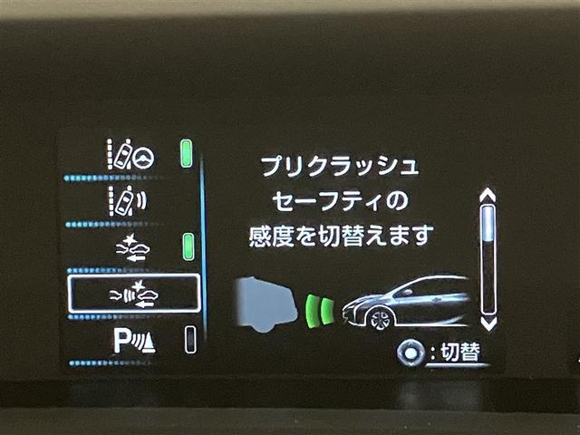 プリウス Ａ　衝突軽減ブレーキシステム　Ｂモニタ　記録簿有　ＬＥＤヘッド　クルーズコントロール　セキュリティー　スマートキー　パワーステアリング　ドライブレコーダー　ＥＴＣ　１オーナー　アルミホイル　オートエアコン（11枚目）