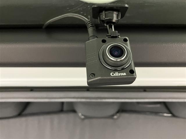 プリウス Ａ　衝突軽減ブレーキシステム　Ｂモニタ　記録簿有　ＬＥＤヘッド　クルーズコントロール　セキュリティー　スマートキー　パワーステアリング　ドライブレコーダー　ＥＴＣ　１オーナー　アルミホイル　オートエアコン（15枚目）