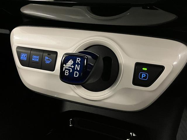 プリウス Ａ　衝突軽減ブレーキシステム　Ｂモニタ　記録簿有　ＬＥＤヘッド　クルーズコントロール　セキュリティー　スマートキー　パワーステアリング　ドライブレコーダー　ＥＴＣ　１オーナー　アルミホイル　オートエアコン（24枚目）