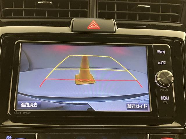 カローラフィールダー ハイブリッドＧ　ダブルバイビー　ＰＣＳ　インテリキー　横滑防止　ミュージックプレイヤー接続可　フルセグＴＶ　メンテナンスノート　クルーズコントロール　ＬＥＤヘッドライト　オートエアコン　ＥＴＣ　ＤＶＤ再生　アルミホイール　ナビＴＶ（8枚目）