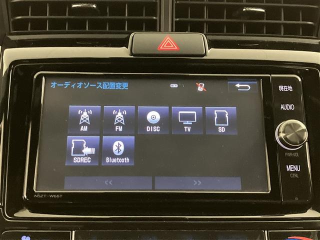 カローラフィールダー ハイブリッドＧ　ダブルバイビー　ＰＣＳ　インテリキー　横滑防止　ミュージックプレイヤー接続可　フルセグＴＶ　メンテナンスノート　クルーズコントロール　ＬＥＤヘッドライト　オートエアコン　ＥＴＣ　ＤＶＤ再生　アルミホイール　ナビＴＶ（9枚目）