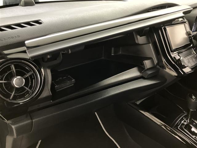 カローラフィールダー ハイブリッドＧ　ダブルバイビー　ＰＣＳ　インテリキー　横滑防止　ミュージックプレイヤー接続可　フルセグＴＶ　メンテナンスノート　クルーズコントロール　ＬＥＤヘッドライト　オートエアコン　ＥＴＣ　ＤＶＤ再生　アルミホイール　ナビＴＶ（29枚目）