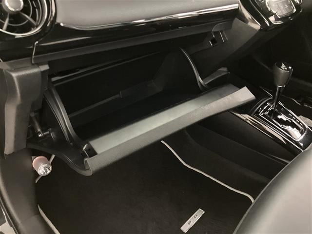 カローラフィールダー ハイブリッドＧ　ダブルバイビー　ＰＣＳ　インテリキー　横滑防止　ミュージックプレイヤー接続可　フルセグＴＶ　メンテナンスノート　クルーズコントロール　ＬＥＤヘッドライト　オートエアコン　ＥＴＣ　ＤＶＤ再生　アルミホイール　ナビＴＶ（30枚目）