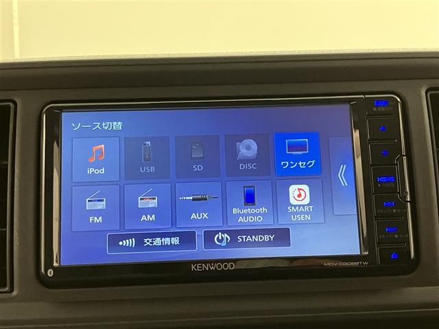 パッソ Ｘ　ＬパッケージＳ　衝突回避支援ブレーキ機能　横滑り防止機能　Ｉストップ　盗難防止システム　スマトキー　ＥＴＣ車載器　Ｗエアバック　ＡＵＸ　ワンセグＴＶ　オートエアコン　ナビＴＶ　記録簿　エアバッグ　キーフリー　ＡＢＳ（8枚目）