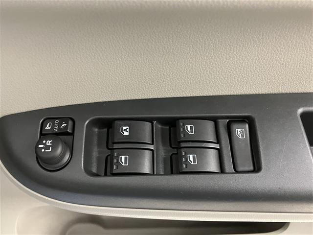 パッソ Ｘ　ＬパッケージＳ　衝突回避支援ブレーキ機能　横滑り防止機能　Ｉストップ　盗難防止システム　スマトキー　ＥＴＣ車載器　Ｗエアバック　ＡＵＸ　ワンセグＴＶ　オートエアコン　ナビＴＶ　記録簿　エアバッグ　キーフリー　ＡＢＳ（23枚目）