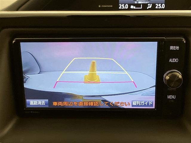 ノア ハイブリッドＧ　Ｒカメラ　スマートキー＆プッシュスタート　ＬＥＤへッドライト　地デジ　イモビライザー　Ｗエアコン　パワーウインドウ　アルミ　クルコン　エアバッグ　横滑り防止　ＤＶＤ再生機能　パワステ　ナビＴＶ　ＡＢＳ（8枚目）