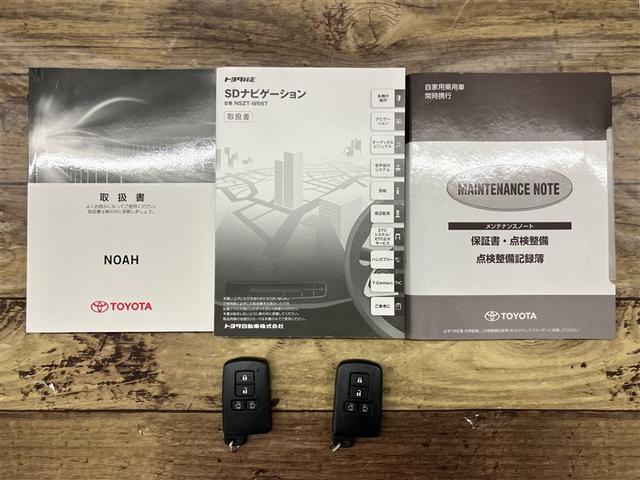 ノア ハイブリッドＧ　Ｒカメラ　スマートキー＆プッシュスタート　ＬＥＤへッドライト　地デジ　イモビライザー　Ｗエアコン　パワーウインドウ　アルミ　クルコン　エアバッグ　横滑り防止　ＤＶＤ再生機能　パワステ　ナビＴＶ　ＡＢＳ（20枚目）