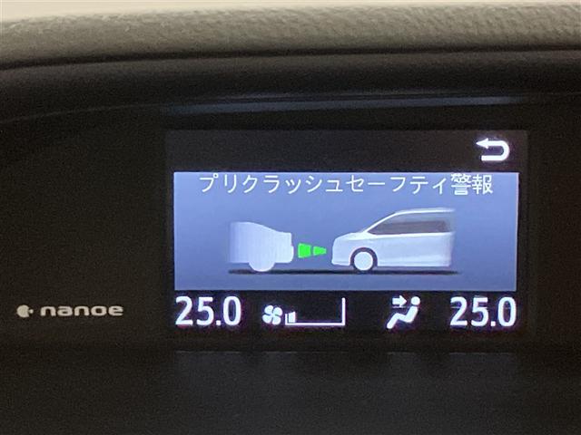 ノア ハイブリッドＧ　Ｒカメラ　スマートキー＆プッシュスタート　ＬＥＤへッドライト　地デジ　イモビライザー　Ｗエアコン　パワーウインドウ　アルミ　クルコン　エアバッグ　横滑り防止　ＤＶＤ再生機能　パワステ　ナビＴＶ　ＡＢＳ（22枚目）