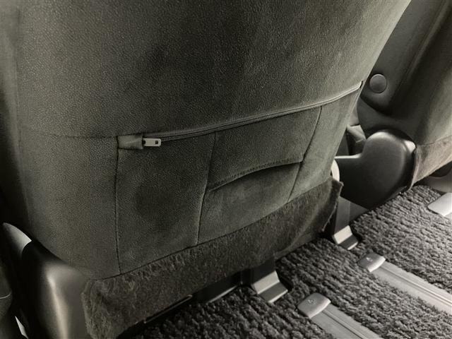 ノア ハイブリッドＧ　Ｒカメラ　スマートキー＆プッシュスタート　ＬＥＤへッドライト　地デジ　イモビライザー　Ｗエアコン　パワーウインドウ　アルミ　クルコン　エアバッグ　横滑り防止　ＤＶＤ再生機能　パワステ　ナビＴＶ　ＡＢＳ（30枚目）