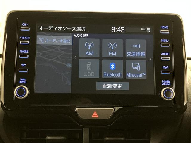 ヤリス G カーナビ 点検記録簿 Bカメラ エアコン スマートキー&プッシュスタート ドライブレコーダー メモリーナビゲーション イモビ 横滑り防止システム クルーズC ABS パワーウィンドウ Wエアバック(9枚目)