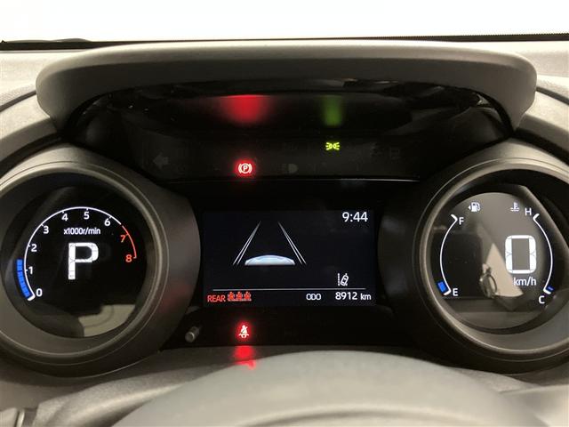 ヤリス G カーナビ 点検記録簿 Bカメラ エアコン スマートキー&プッシュスタート ドライブレコーダー メモリーナビゲーション イモビ 横滑り防止システム クルーズC ABS パワーウィンドウ Wエアバック(10枚目)