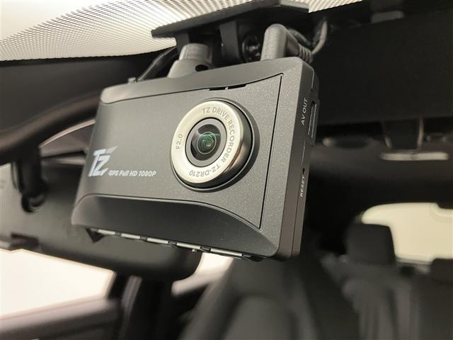 ヤリス G カーナビ 点検記録簿 Bカメラ エアコン スマートキー&プッシュスタート ドライブレコーダー メモリーナビゲーション イモビ 横滑り防止システム クルーズC ABS パワーウィンドウ Wエアバック(12枚目)