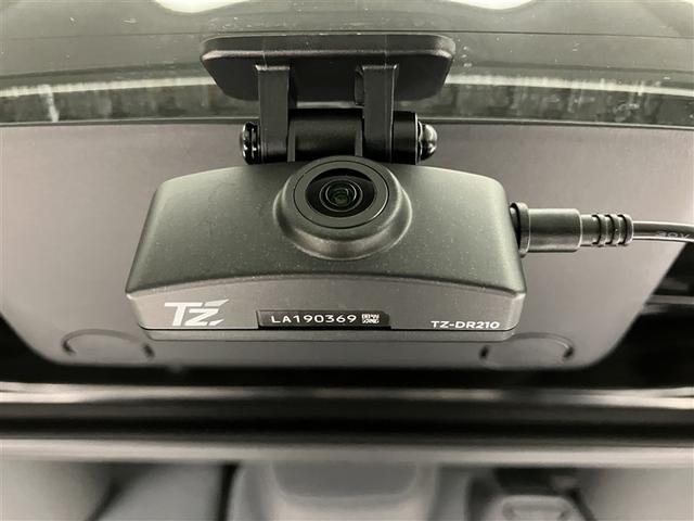 ヤリス G カーナビ 点検記録簿 Bカメラ エアコン スマートキー&プッシュスタート ドライブレコーダー メモリーナビゲーション イモビ 横滑り防止システム クルーズC ABS パワーウィンドウ Wエアバック(13枚目)