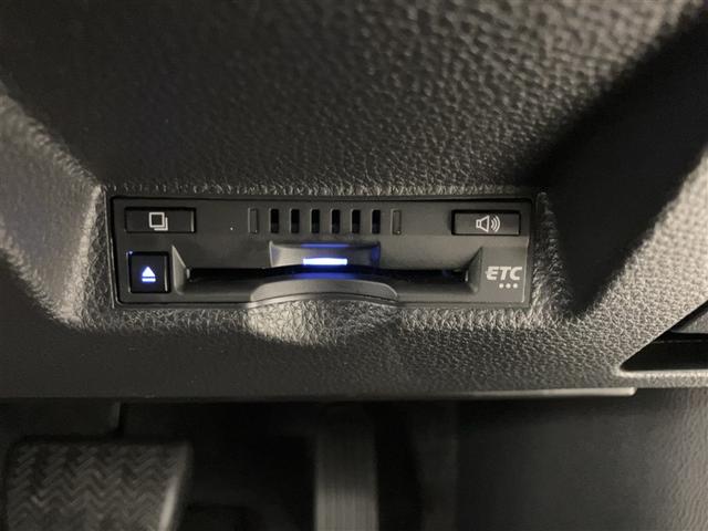 ヤリス G カーナビ 点検記録簿 Bカメラ エアコン スマートキー&プッシュスタート ドライブレコーダー メモリーナビゲーション イモビ 横滑り防止システム クルーズC ABS パワーウィンドウ Wエアバック(14枚目)