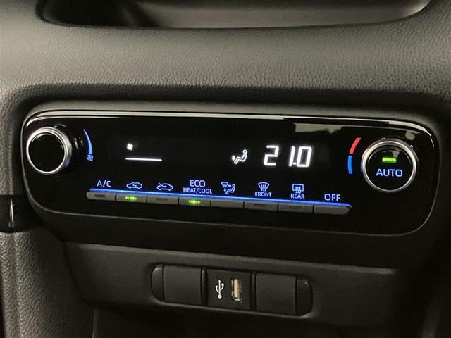 ヤリス G カーナビ 点検記録簿 Bカメラ エアコン スマートキー&プッシュスタート ドライブレコーダー メモリーナビゲーション イモビ 横滑り防止システム クルーズC ABS パワーウィンドウ Wエアバック(15枚目)