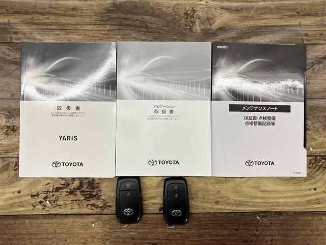 ヤリス G カーナビ 点検記録簿 Bカメラ エアコン スマートキー&プッシュスタート ドライブレコーダー メモリーナビゲーション イモビ 横滑り防止システム クルーズC ABS パワーウィンドウ Wエアバック(20枚目)