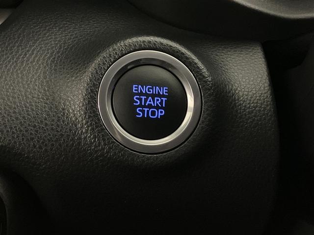 ヤリス G カーナビ 点検記録簿 Bカメラ エアコン スマートキー&プッシュスタート ドライブレコーダー メモリーナビゲーション イモビ 横滑り防止システム クルーズC ABS パワーウィンドウ Wエアバック(24枚目)