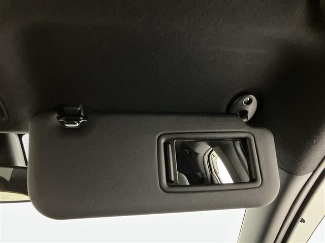 ヤリス G カーナビ 点検記録簿 Bカメラ エアコン スマートキー&プッシュスタート ドライブレコーダー メモリーナビゲーション イモビ 横滑り防止システム クルーズC ABS パワーウィンドウ Wエアバック(25枚目)