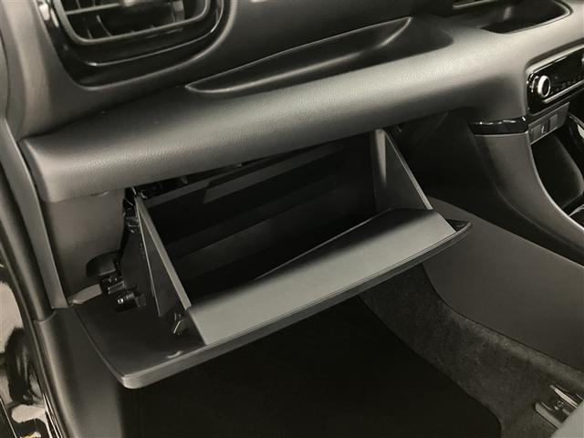 ヤリス G カーナビ 点検記録簿 Bカメラ エアコン スマートキー&プッシュスタート ドライブレコーダー メモリーナビゲーション イモビ 横滑り防止システム クルーズC ABS パワーウィンドウ Wエアバック(27枚目)