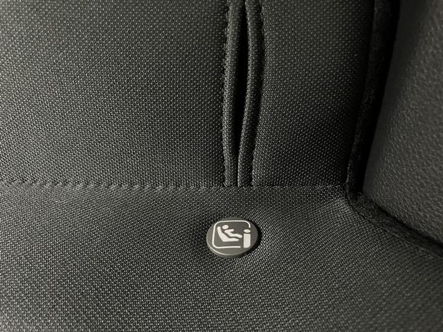 ヤリス G カーナビ 点検記録簿 Bカメラ エアコン スマートキー&プッシュスタート ドライブレコーダー メモリーナビゲーション イモビ 横滑り防止システム クルーズC ABS パワーウィンドウ Wエアバック(28枚目)