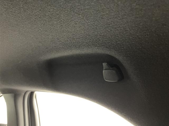 ヤリス G カーナビ 点検記録簿 Bカメラ エアコン スマートキー&プッシュスタート ドライブレコーダー メモリーナビゲーション イモビ 横滑り防止システム クルーズC ABS パワーウィンドウ Wエアバック(29枚目)