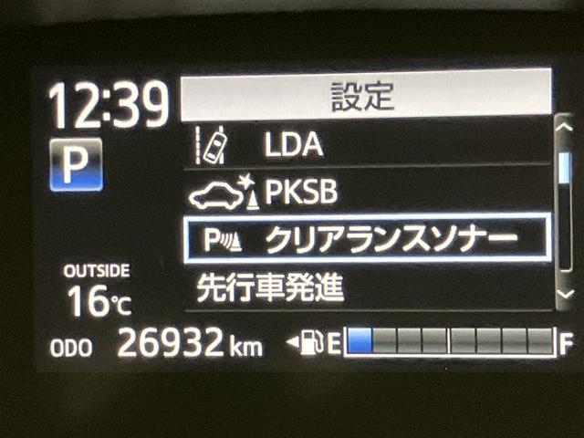 シエンタ ファンベースG クエロ バックモニター ワンセグ LEDライト スマートキー ミュージックプレイヤー接続可 横滑り防止装置 オートエアコン ETC Wエアバック パワーウィンドウ 盗難防止装置 記録簿 メモリーナビ キーレス(11枚目)