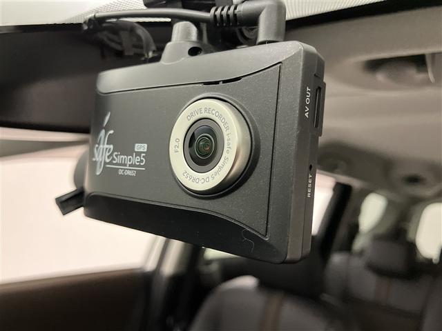 シエンタ ファンベースG クエロ バックモニター ワンセグ LEDライト スマートキー ミュージックプレイヤー接続可 横滑り防止装置 オートエアコン ETC Wエアバック パワーウィンドウ 盗難防止装置 記録簿 メモリーナビ キーレス(12枚目)