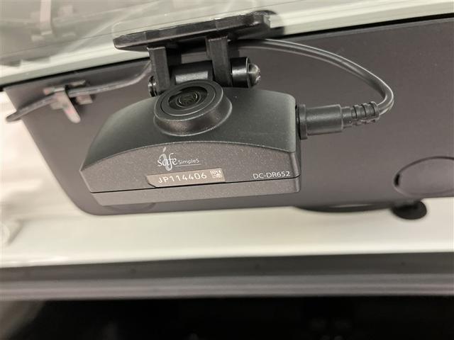 シエンタ ファンベースG クエロ バックモニター ワンセグ LEDライト スマートキー ミュージックプレイヤー接続可 横滑り防止装置 オートエアコン ETC Wエアバック パワーウィンドウ 盗難防止装置 記録簿 メモリーナビ キーレス(13枚目)