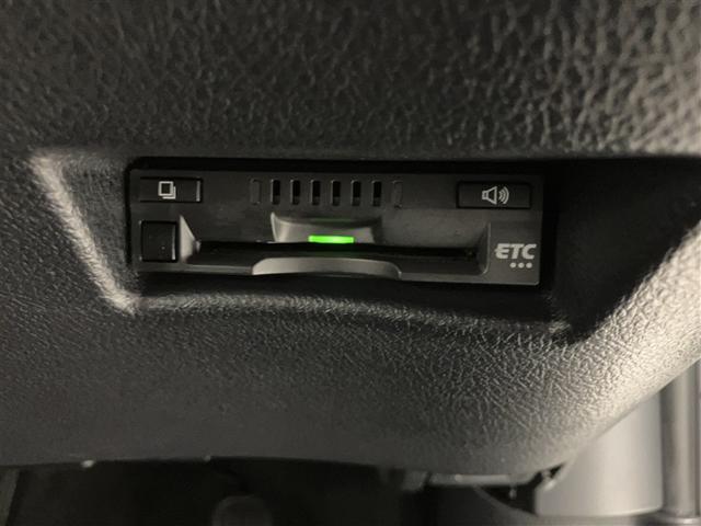 シエンタ ファンベースG クエロ バックモニター ワンセグ LEDライト スマートキー ミュージックプレイヤー接続可 横滑り防止装置 オートエアコン ETC Wエアバック パワーウィンドウ 盗難防止装置 記録簿 メモリーナビ キーレス(14枚目)