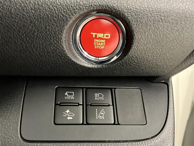 シエンタ ファンベースG クエロ バックモニター ワンセグ LEDライト スマートキー ミュージックプレイヤー接続可 横滑り防止装置 オートエアコン ETC Wエアバック パワーウィンドウ 盗難防止装置 記録簿 メモリーナビ キーレス(22枚目)