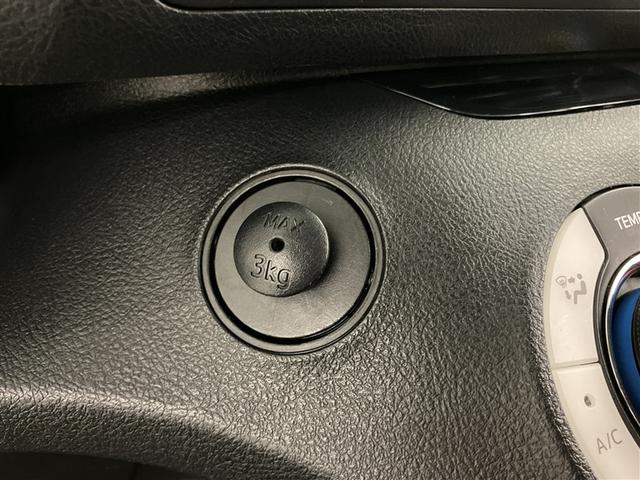 シエンタ ファンベースG クエロ バックモニター ワンセグ LEDライト スマートキー ミュージックプレイヤー接続可 横滑り防止装置 オートエアコン ETC Wエアバック パワーウィンドウ 盗難防止装置 記録簿 メモリーナビ キーレス(24枚目)