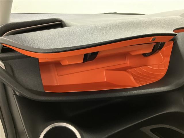 シエンタ ファンベースG クエロ バックモニター ワンセグ LEDライト スマートキー ミュージックプレイヤー接続可 横滑り防止装置 オートエアコン ETC Wエアバック パワーウィンドウ 盗難防止装置 記録簿 メモリーナビ キーレス(28枚目)