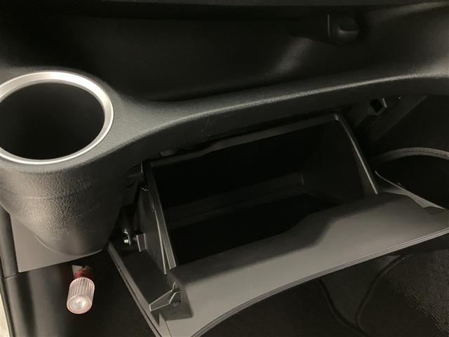 シエンタ ファンベースG クエロ バックモニター ワンセグ LEDライト スマートキー ミュージックプレイヤー接続可 横滑り防止装置 オートエアコン ETC Wエアバック パワーウィンドウ 盗難防止装置 記録簿 メモリーナビ キーレス(29枚目)