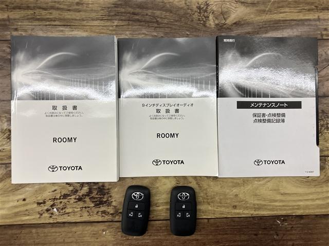 ルーミー カスタムＧ　アイドリング　両側電動ＳＤ　ＬＥＤヘット　バックビューモニター　衝突回避ブレーキ　ＴＶ　地デジ　スマートキー　クルーズコントロール　ＥＴＣ　ドライブレコーダー　１オーナー　オートエアコン　ＡＢＳ　ＰＷ（20枚目）