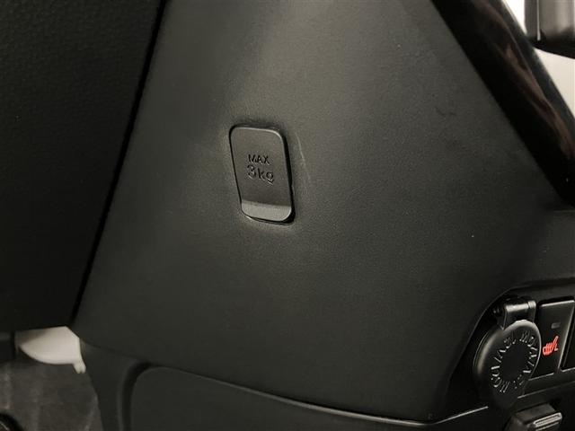 ルーミー カスタムＧ　アイドリング　両側電動ＳＤ　ＬＥＤヘット　バックビューモニター　衝突回避ブレーキ　ＴＶ　地デジ　スマートキー　クルーズコントロール　ＥＴＣ　ドライブレコーダー　１オーナー　オートエアコン　ＡＢＳ　ＰＷ（21枚目）